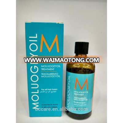 Best Quality Argan Oil Morocco 100 Pure